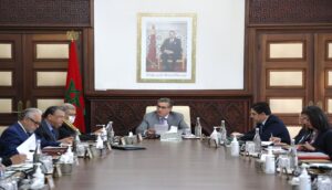 الحكومة المغربية
