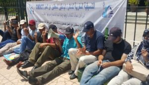الدكاترة المعطلون يلتئمون في وقفة احتجاجية، وينتقدون "الزبونية في التوظيف" 5 الدكاترة المعطلون