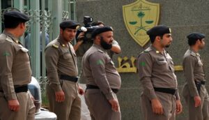 السلطات الأمنية السعودية
