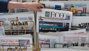 أبرز اهتمامات الصحف المغربية الخميس 26 يناير 2023 12 الصحف المغربية صحافة