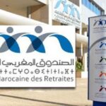 الاختطاف و الاحتجاز والمطالبة بفدية يقود عصابة الثماني نحو الإعتقال.