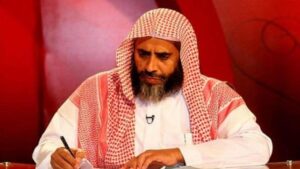 القرني