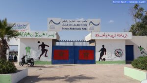 المركب الرياضي عبد العزيز رفقي