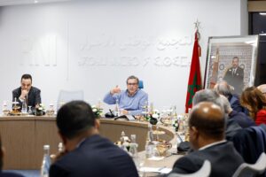 أعضاء المكتب السياسي لحزب الأحرار يلتئمون في اجتماع خاص، و يصدرون بلاغا شاملاً حول عدد من القضايا الوطنية السياسية والتنظيمية. 2 المكتب السياسي لحزب الأحرار 2