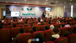 الهاكاثون الخاص بالصحة الرقمية.
