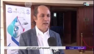 الهيموفيليا