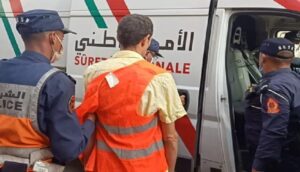توقيف