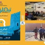 هل بالغ المغرب في قراره بخصوص السياح القادمين من الصين.