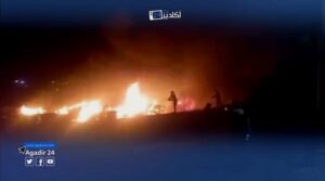 فيديوهات جديدة لحريق أيت باها