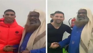 صور مصافحة ميسي وحكيمي لإمام الحرم المكي
