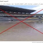عاجل : درك أولاد تايمة يداهم مصنعا سريا للماحيا ويحجز كميات هامة