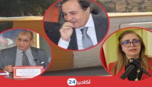 عامل تزنيت