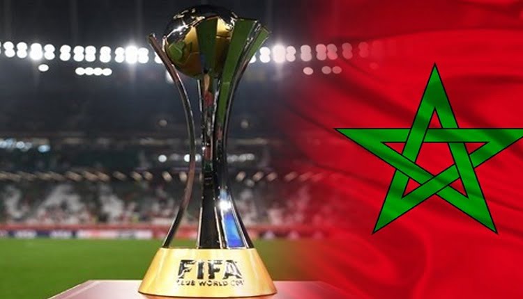 كأس العالم للأندية المغرب 2023