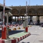 المحكمة تسدل الستار على قضية استغلال صور قاصرين على الإنترنت