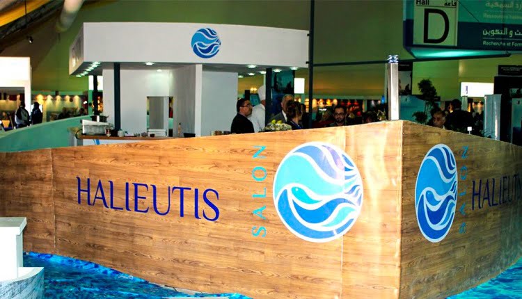 فكيكي تكشف عن حصاد معرض “أليوتيس” في دورته السادسة.