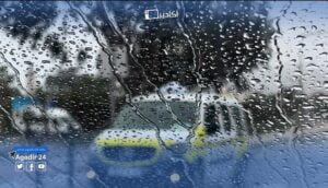 أكادير أمطار الخير