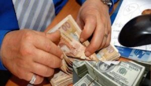 الدرهم يرتفع مقابل الدولار (مركز التجاري للأبحاث (AGR)) 7 الدولار الدرهم