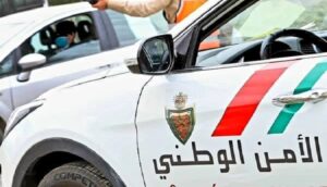 الشرطة