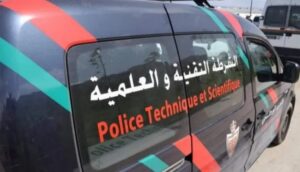 الشرطة التقنية والعلمية