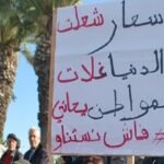 بعد تركيا و سوريا : زلزال آخر يضرب إندونيسيا، و هذه درجته على مقياس ريشتر.