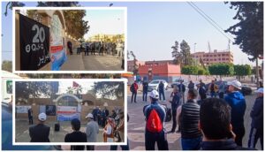 تزنيت: الرحيوي يرفض استقبال نقابيين، ويغلق أبواب الحوار والمديرية. 8 تزنيت 1