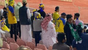جراد