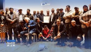 جمعية يلاه للفن والمبادرة الثقافية