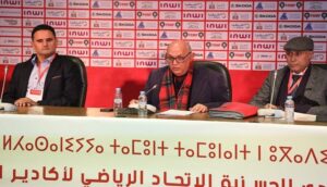 اللجنة المؤقتة لتسيير حسنية أكادير تحدد موعد عقد الجمع العام لانتخاب رئيس جديد للفريق. 6 حسنية أكادير 1