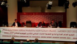استقالات بالجملة تعصف بالمكتب المديري لجمعية حسنية أكادير 11 حسنية أكادير
