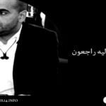 تثبيت كاميرات في الشّوارع والفضاءات العامة بالمغرب …(إجراء جديد).