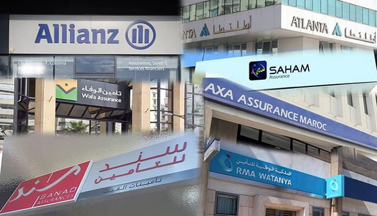 مطالب بالكشف عن مآل التحقيقات بخصوص الممارسات المنافية لمبادئ المنافسة الشريفة في سوق التأمين بالمغرب.