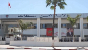 عناصر الشرطة بولاية أمن سطات