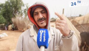 فيضانات واد أوركا