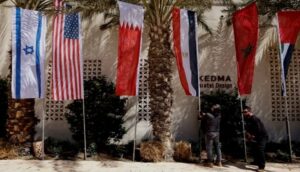 قمة النقب 2 في المغرب