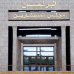 اختناق مروري رهيب مدخل مدينة أكادير، سببه الفيضانات.