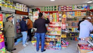 حجز أزيد من 11 طنا من المواد الغذائية في مستودع غير مرخص بالرباط 3 مستودع غير مرخص بالرباط