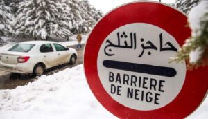 تهم سوس: نشرة إنذارية تتوقع موجة برد شديدة قد تصل (-9) 1 موجة البرد القارس والتساقطات الثلجية