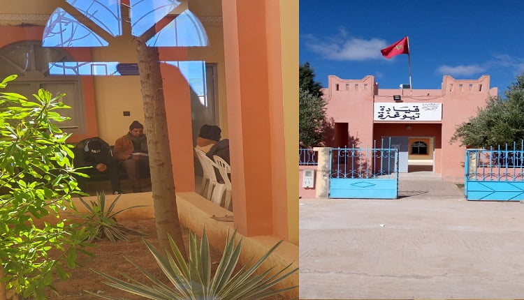قيادة تيوغزة