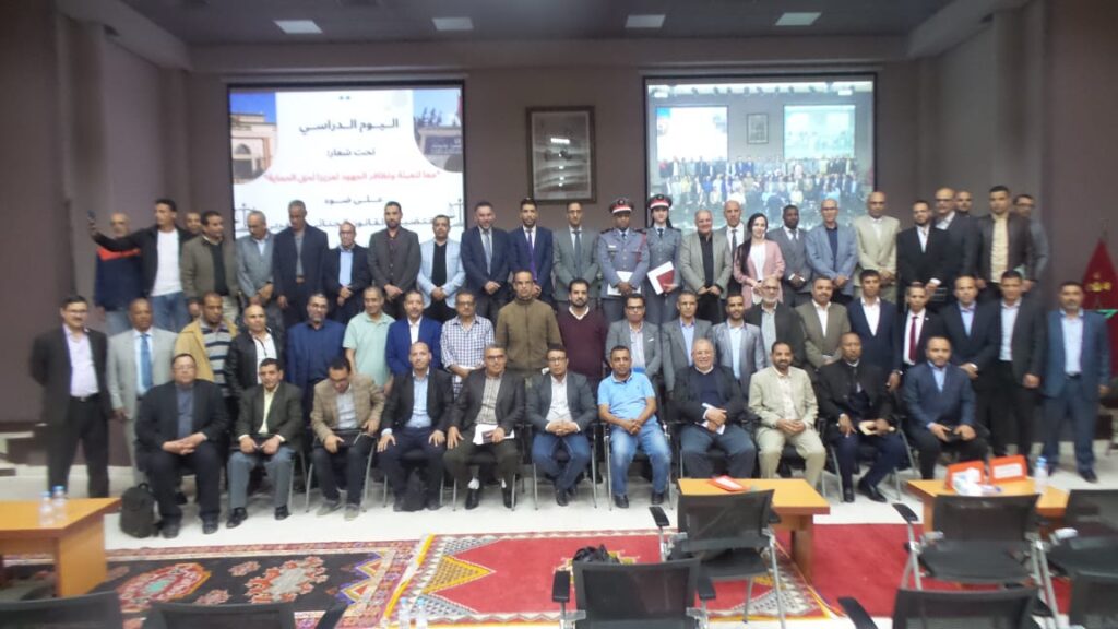 مديرية التعليم بتارودانت تنظم يوما دراسيا حول محاربة العنف بالوسط المدرسي