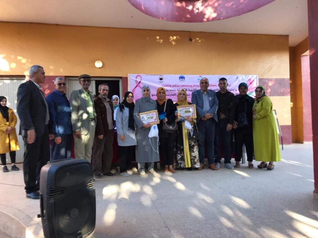 ثانوية عثمان بن عفان الإعدادية بأولاددحو تكرم المراة بمناسبة 8 مارس