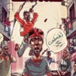 إطلاق رحلات جوية جديدة من روسيا إلى مدن مغربية ضمنها أكادير.