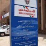 زلزال بقوة 6 درجات يضرب جنوب غواتيمالا دون تسجيل ضحايا