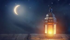 أول أيام شهر رمضان