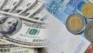 بنك المغرب يؤكد ارتفاع سعر صرف الدرهم مقابل الدولار الأمريكي، و استقراره مقابل الأورو.. التفاصيل بالأرقام و النسب. 2 الدولار