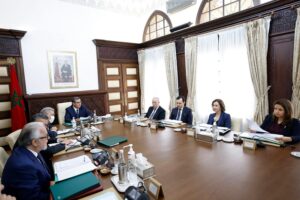 تفاصيل مداولات مجلس الحكومة المنعقد اليوم الخميس16مارس 2023. 10 المجلس الحكومي