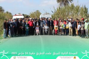 النسخة الثانية للسباق على الطريق بماسة اشتوكة ايت باها 1