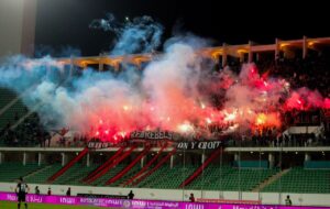 اولتراس