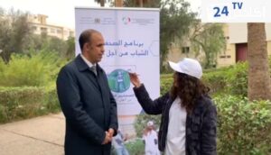 تأطير ورشات وطنية للبيئة بمؤسسة الزرقطوني بأكادير