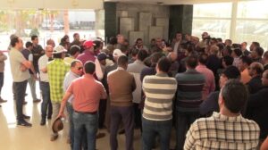 جمعيات فلاحية