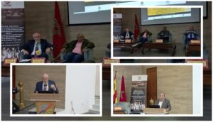 جمعية أمنير